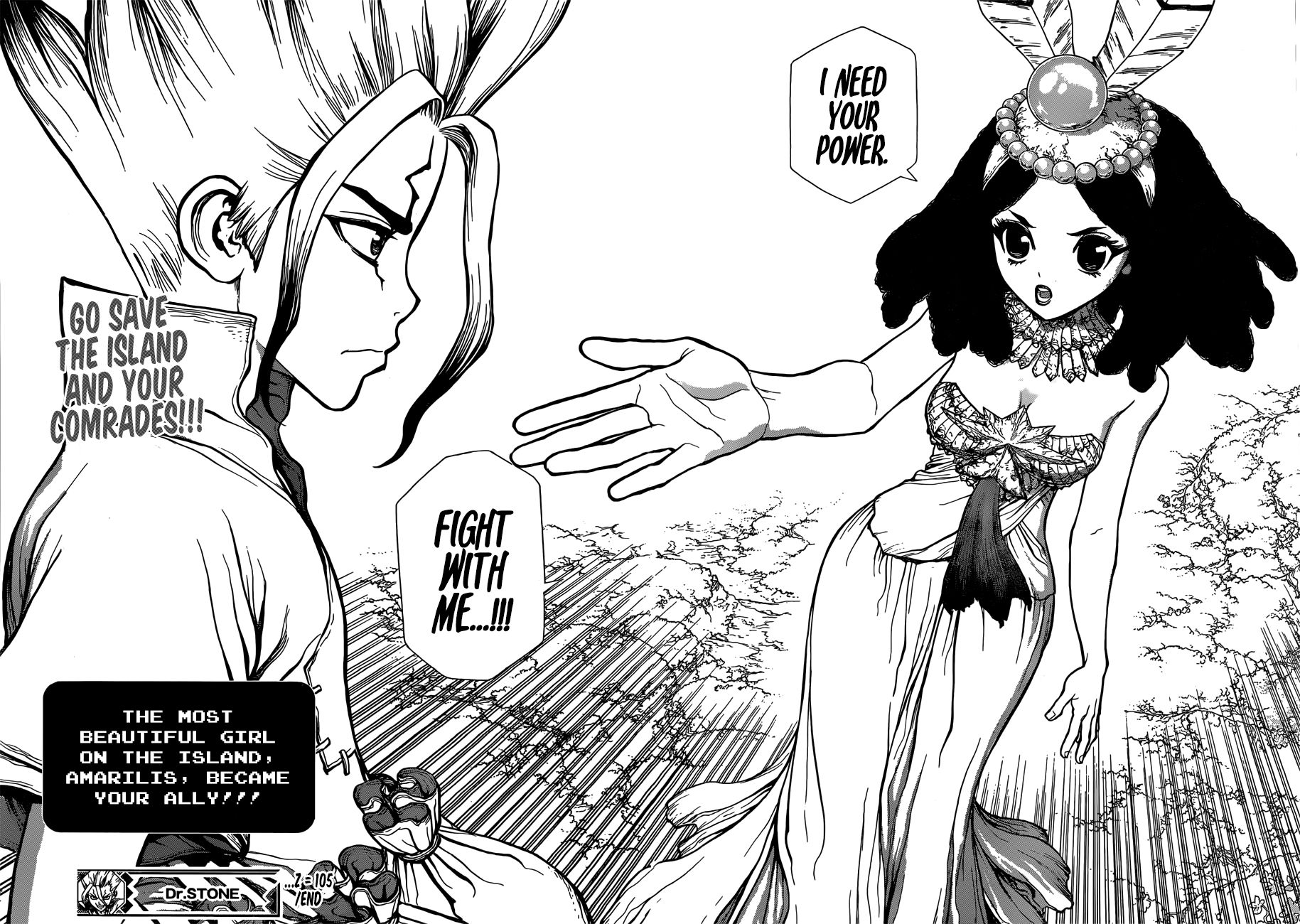 Page 17 of Chapter 105