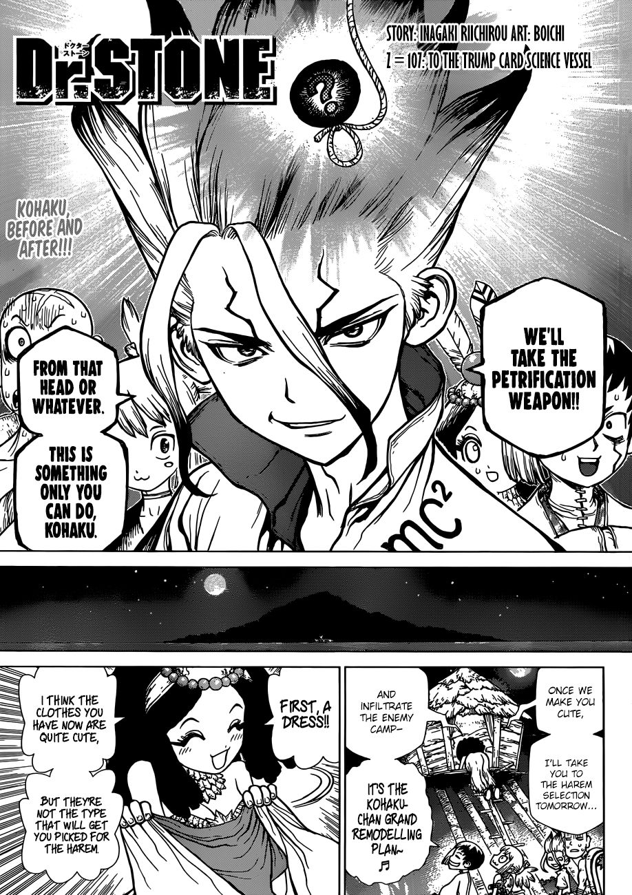 Page 1 of Chapter 107