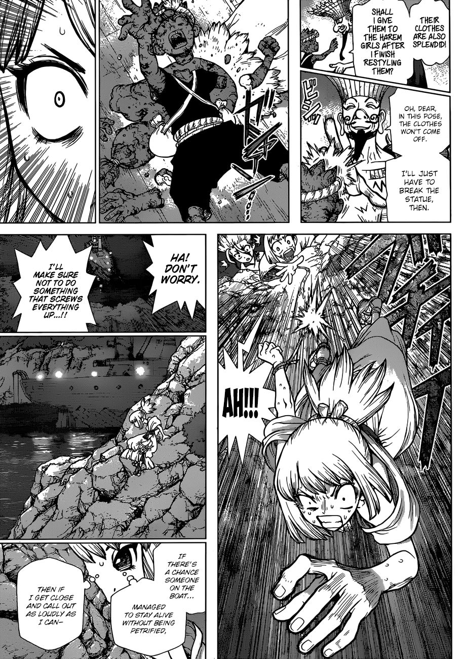 Page 10 of Chapter 107