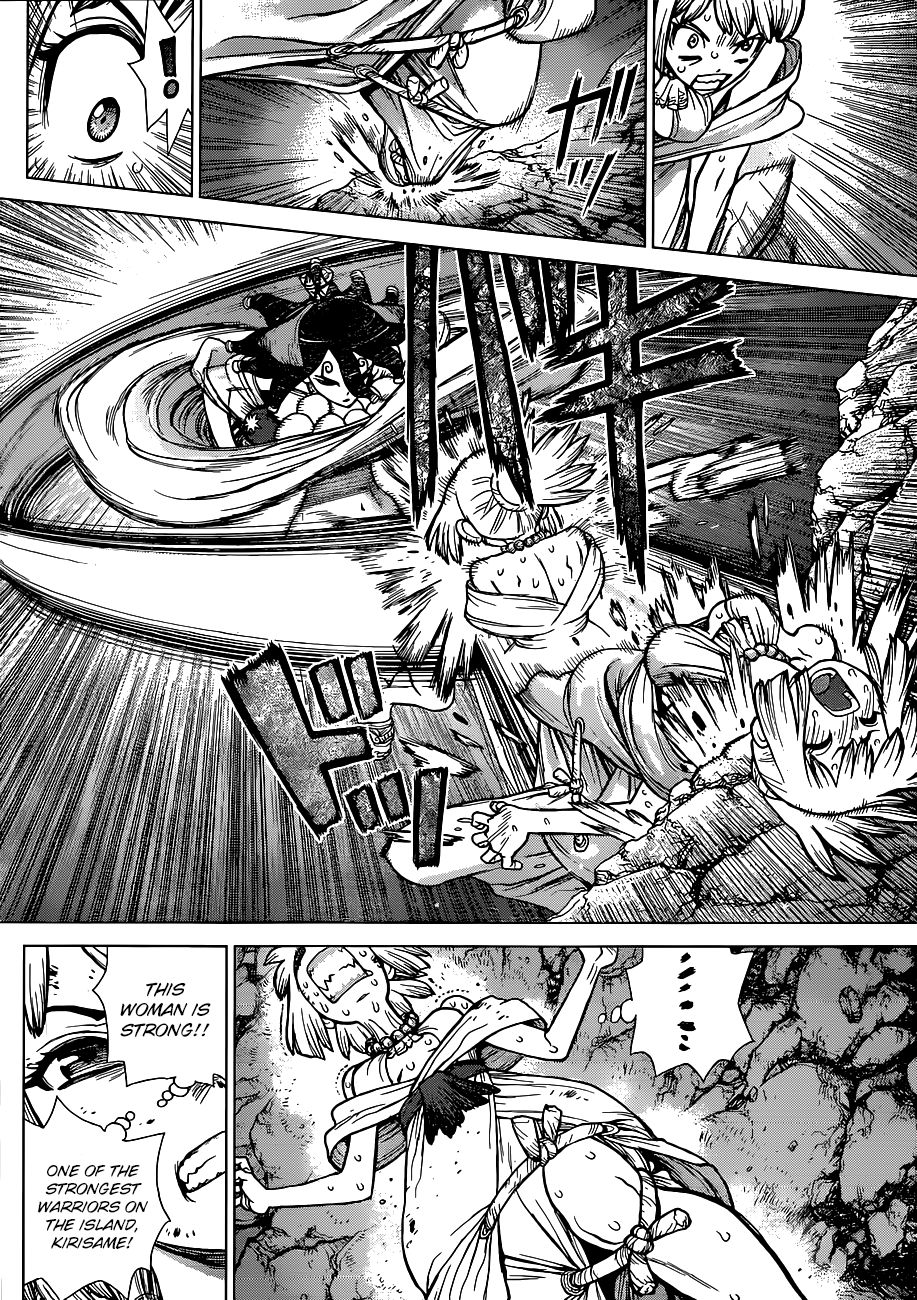 Page 13 of Chapter 107