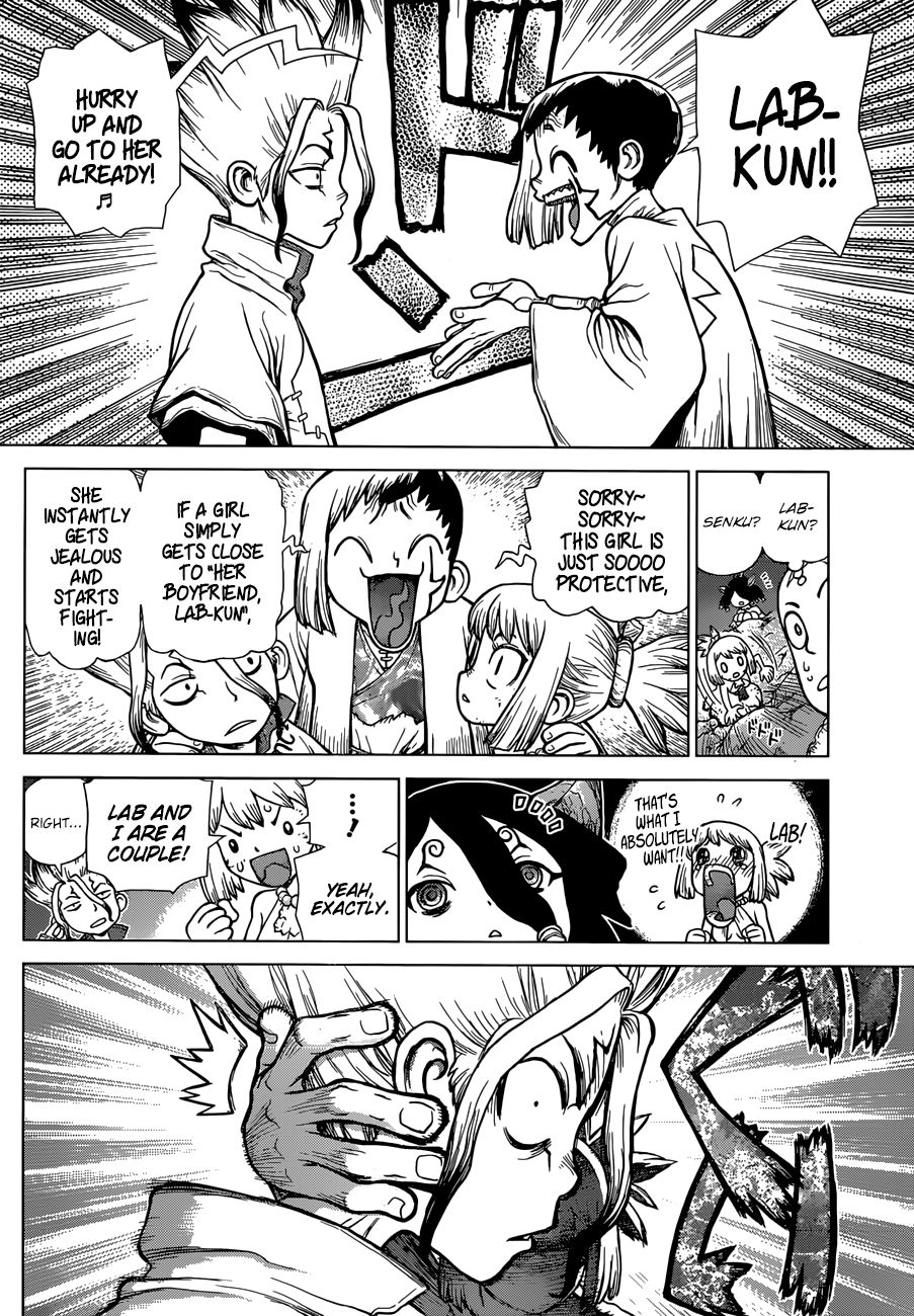 Page 17 of Chapter 107