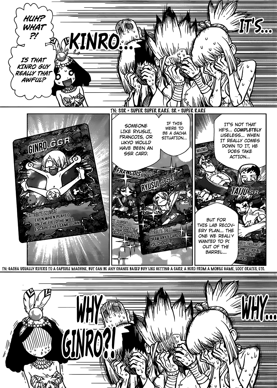 Page 13 of Chapter 108