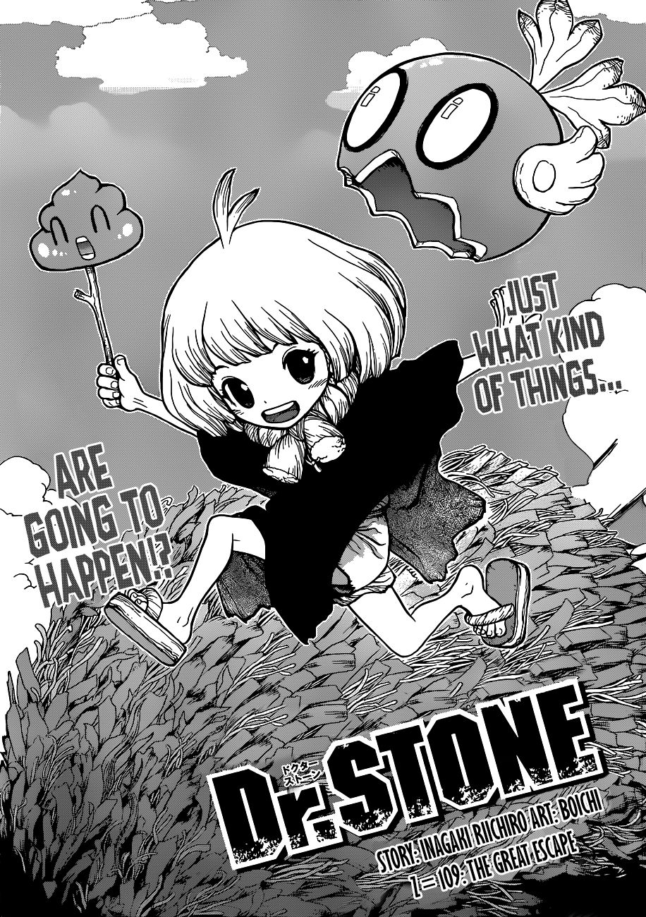 Page 1 of Chapter 109