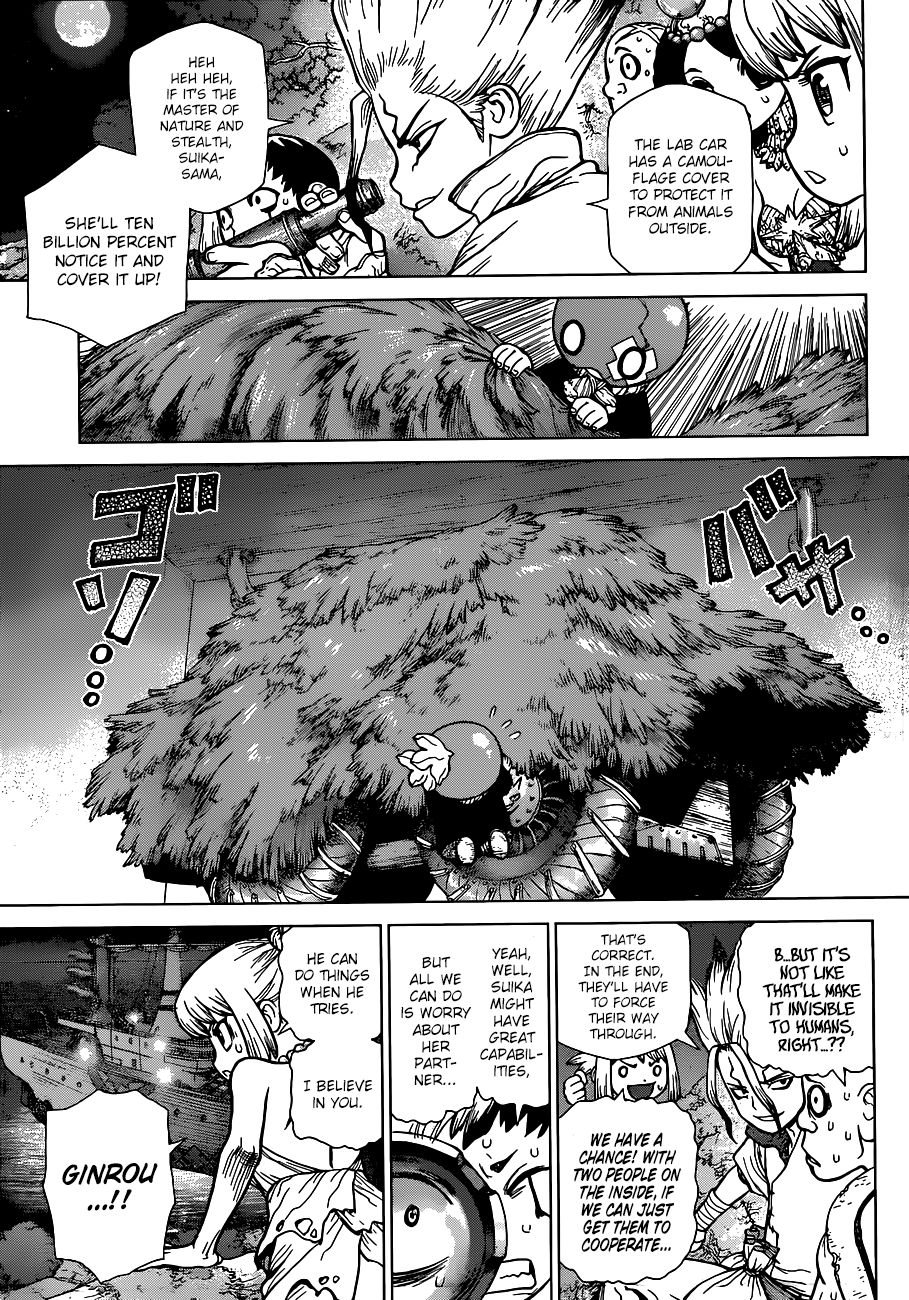 Page 4 of Chapter 109