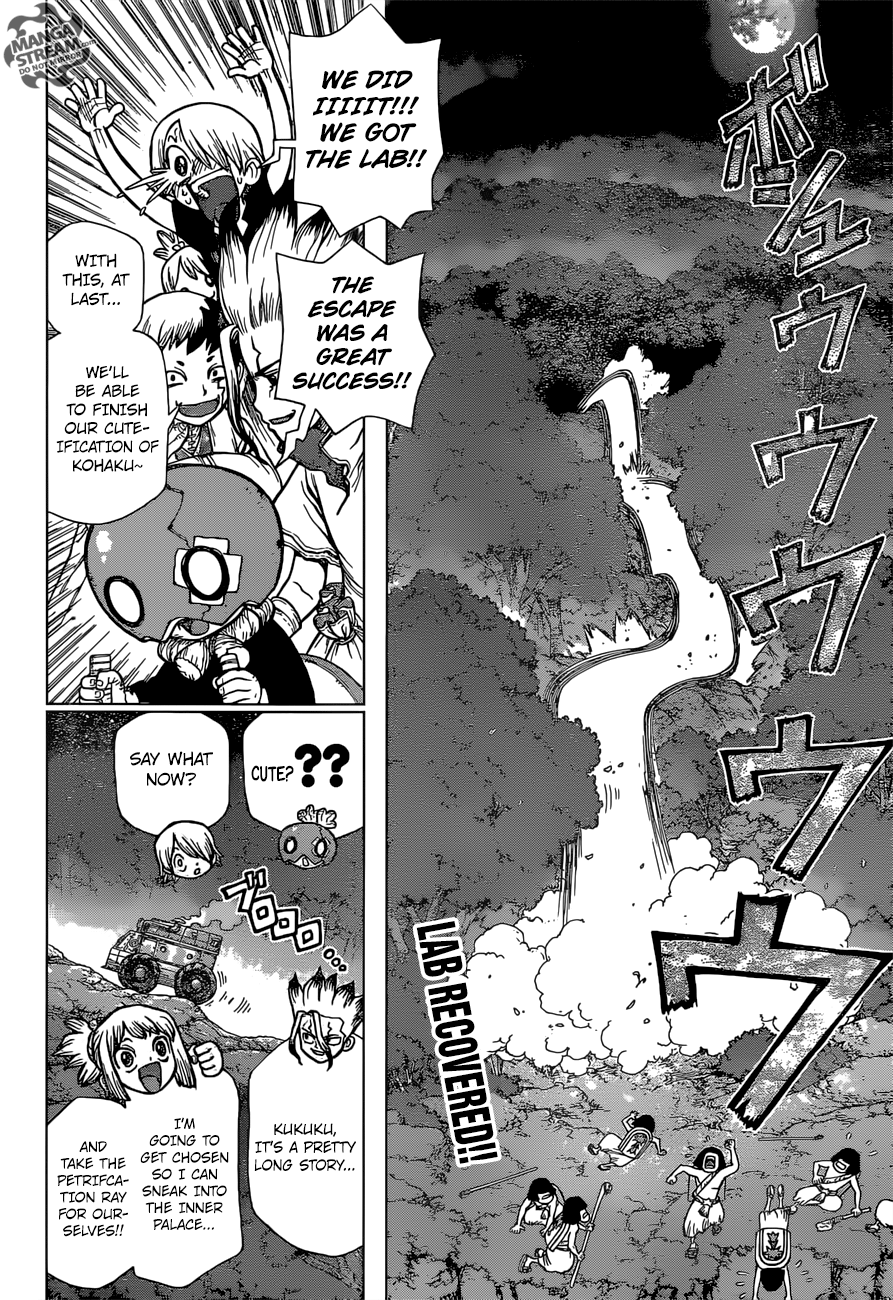Page 3 of Chapter 110