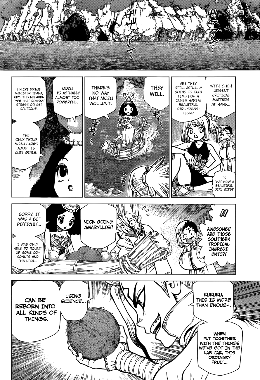 Page 7 of Chapter 110
