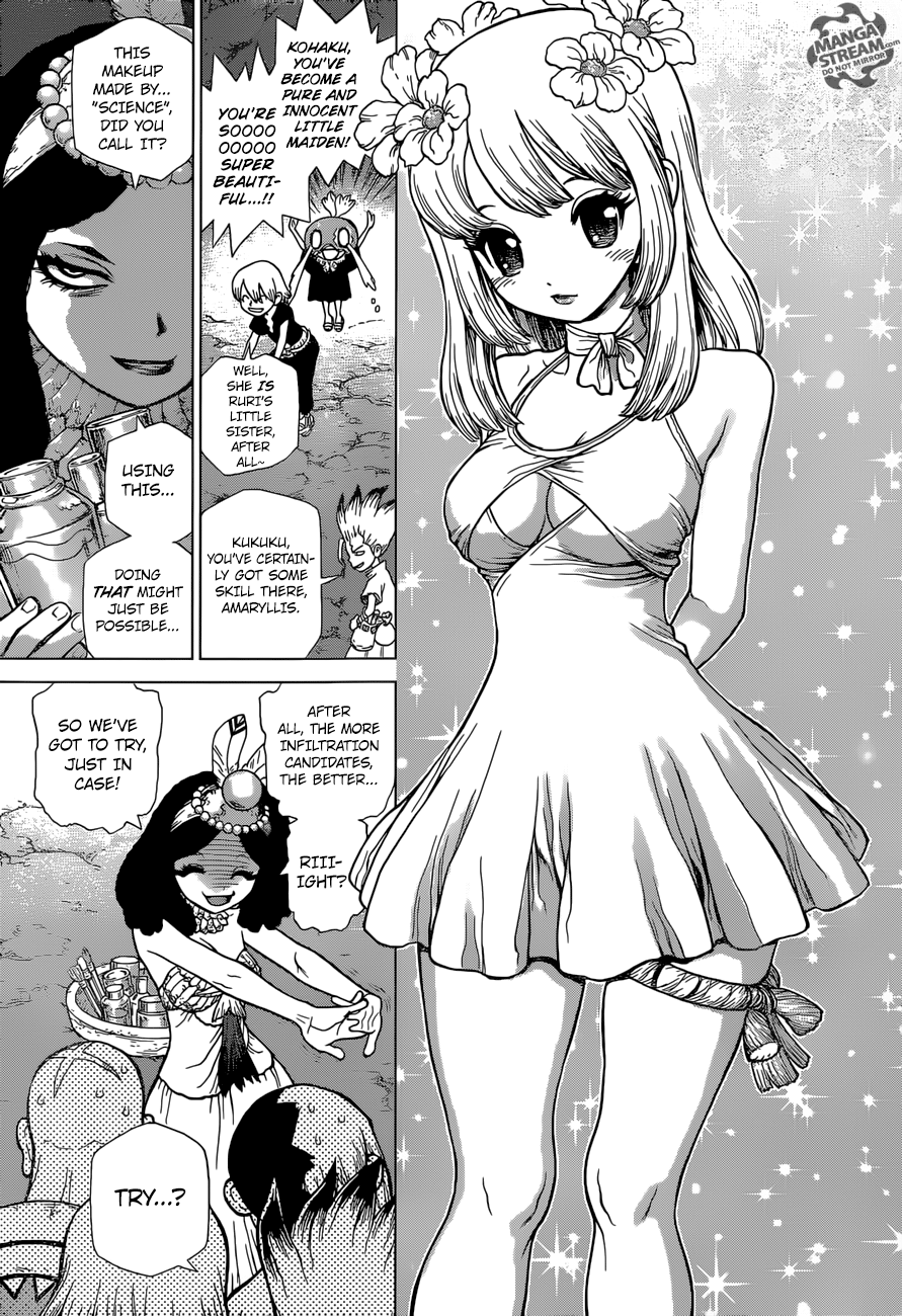Page 16 of Chapter 110
