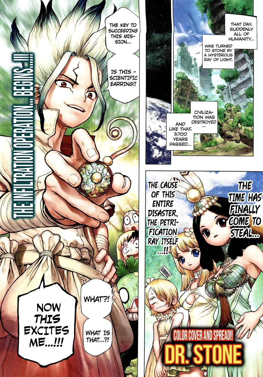 Page 2 of Chapter 111