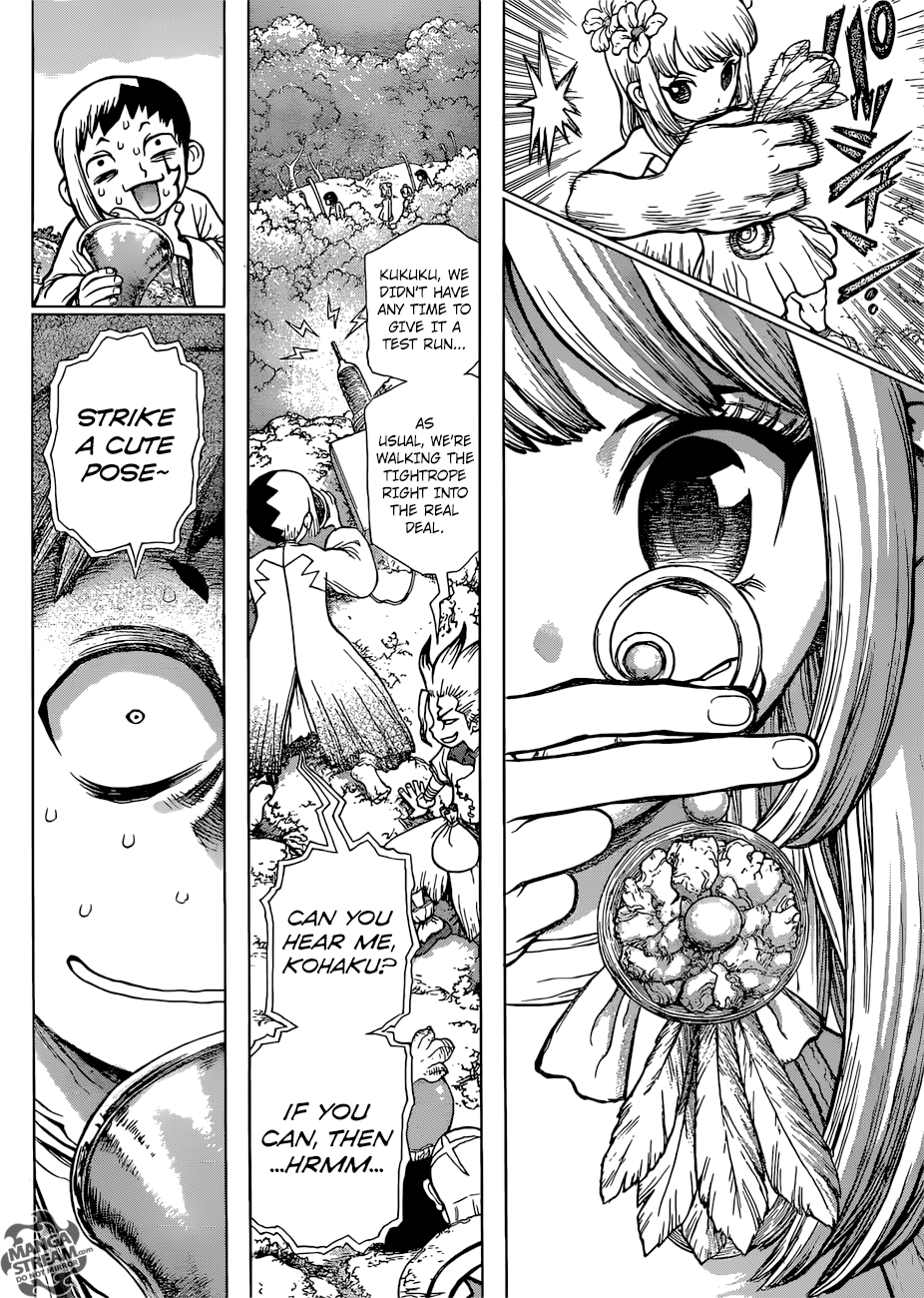 Page 17 of Chapter 111