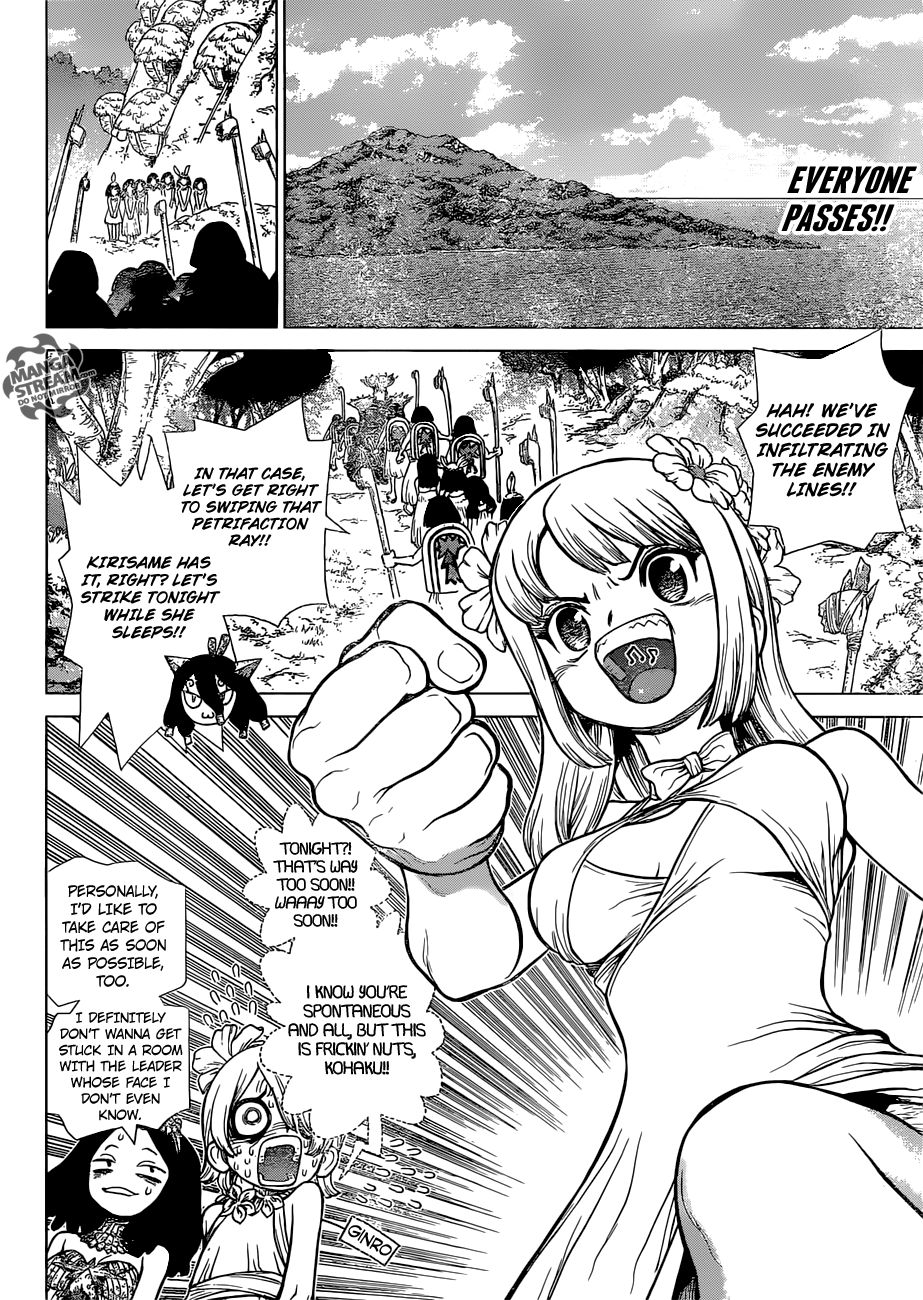 Page 3 of Chapter 112