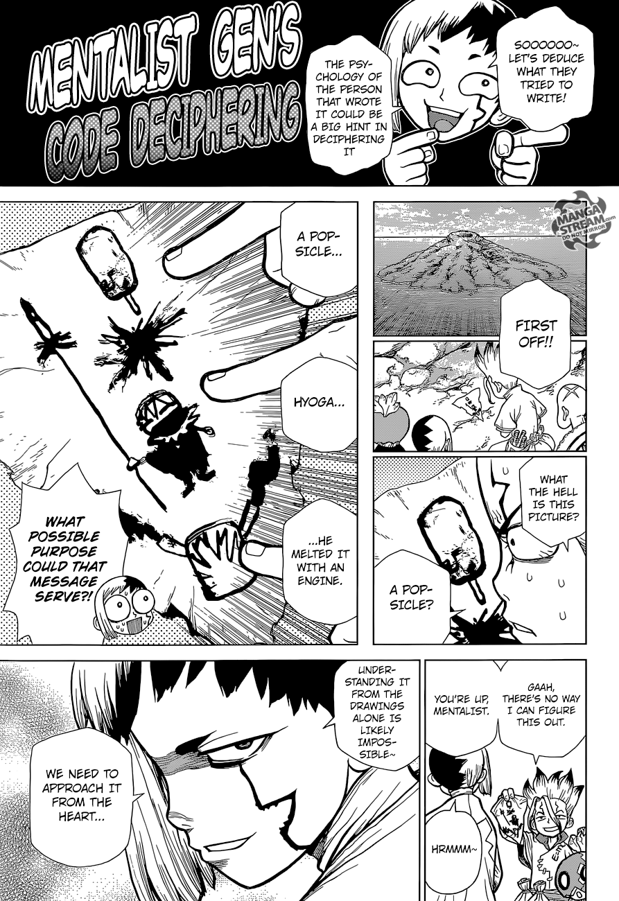 Page 12 of Chapter 113