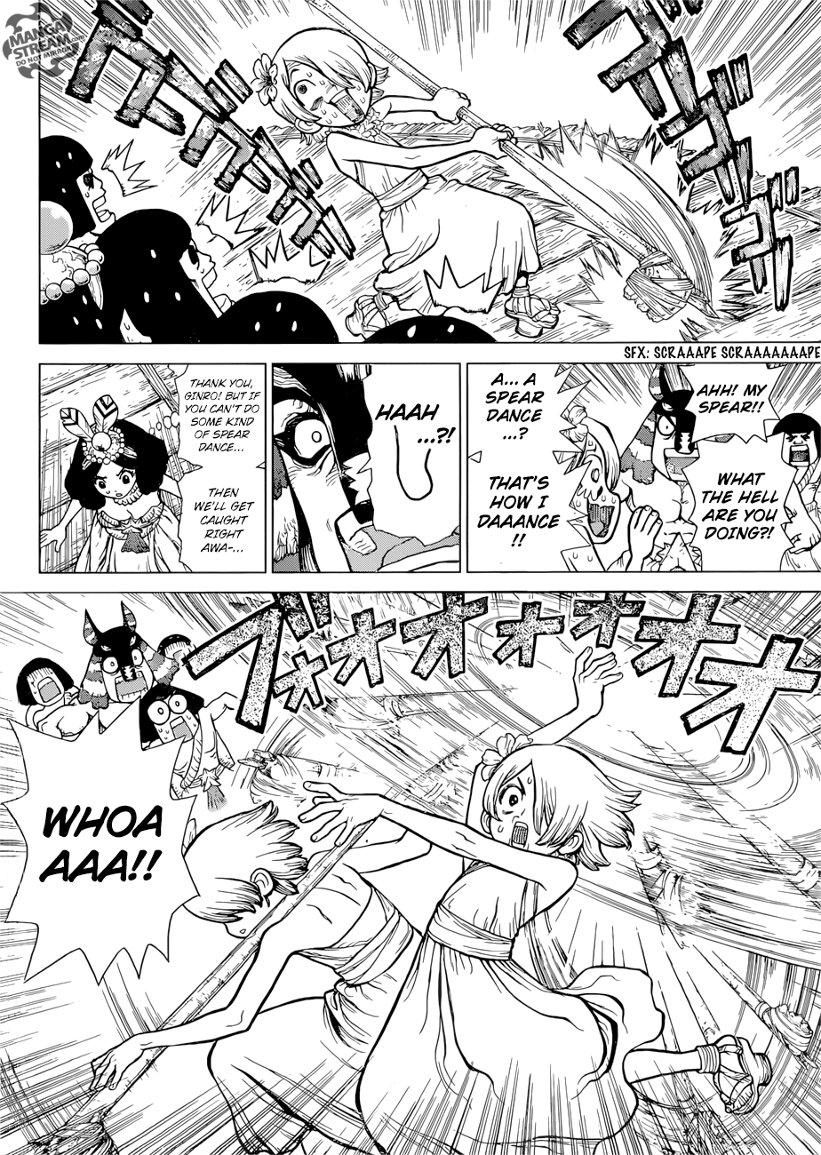 Page 12 of Chapter 114