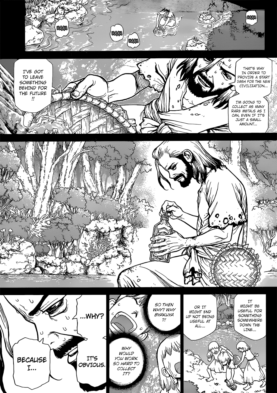Page 12 of Chapter 115