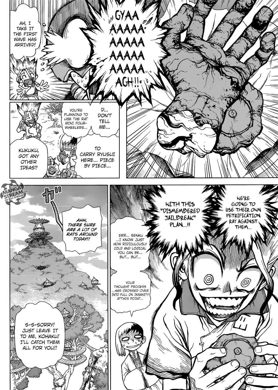 Page 15 of Chapter 116