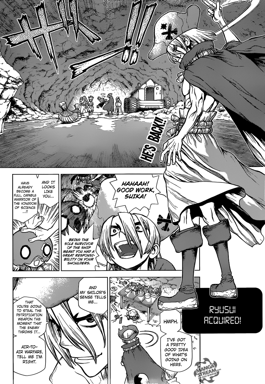 Page 3 of Chapter 117