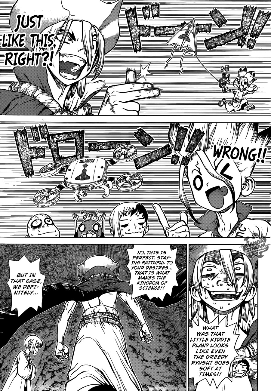 Page 4 of Chapter 117