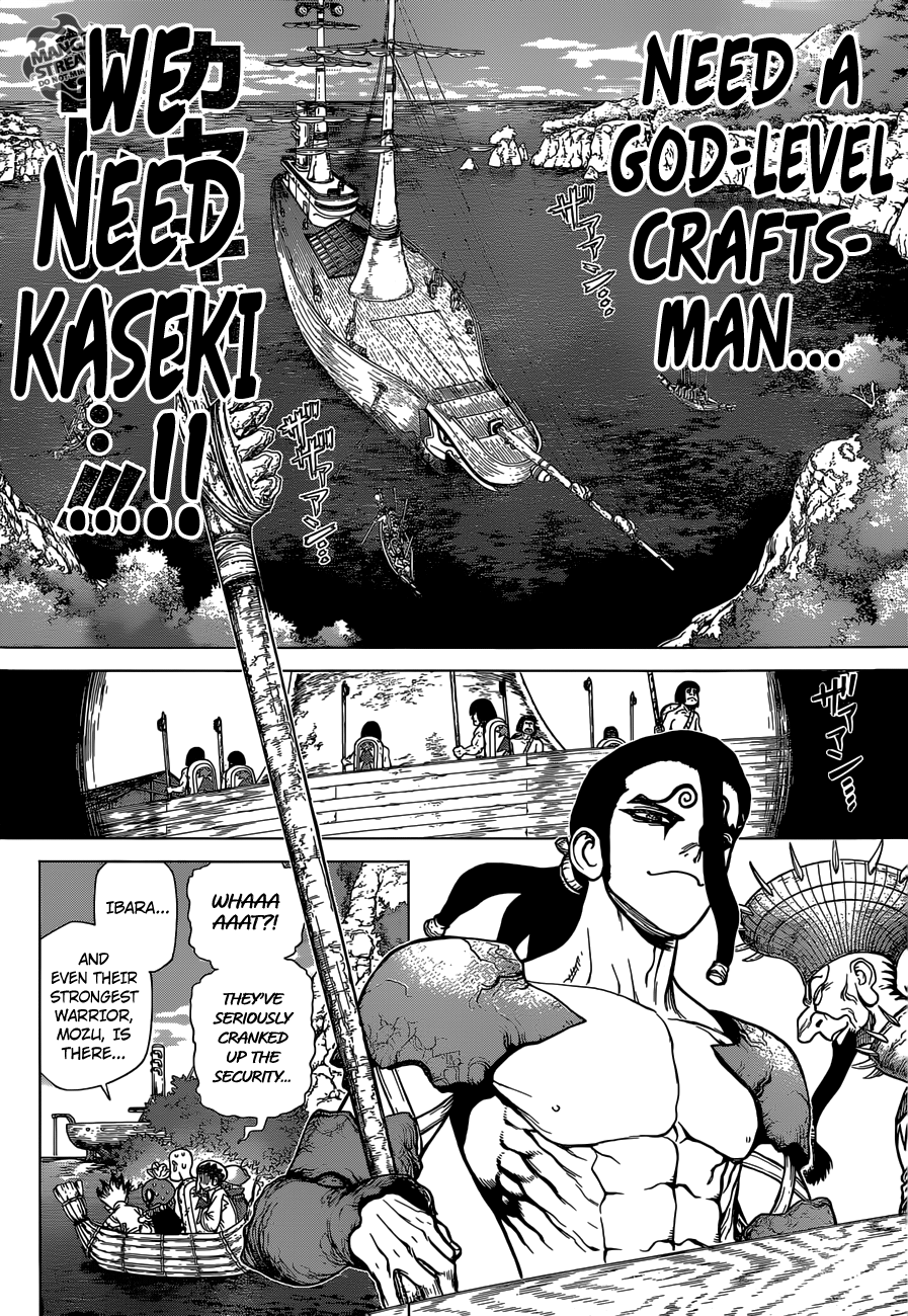 Page 5 of Chapter 117