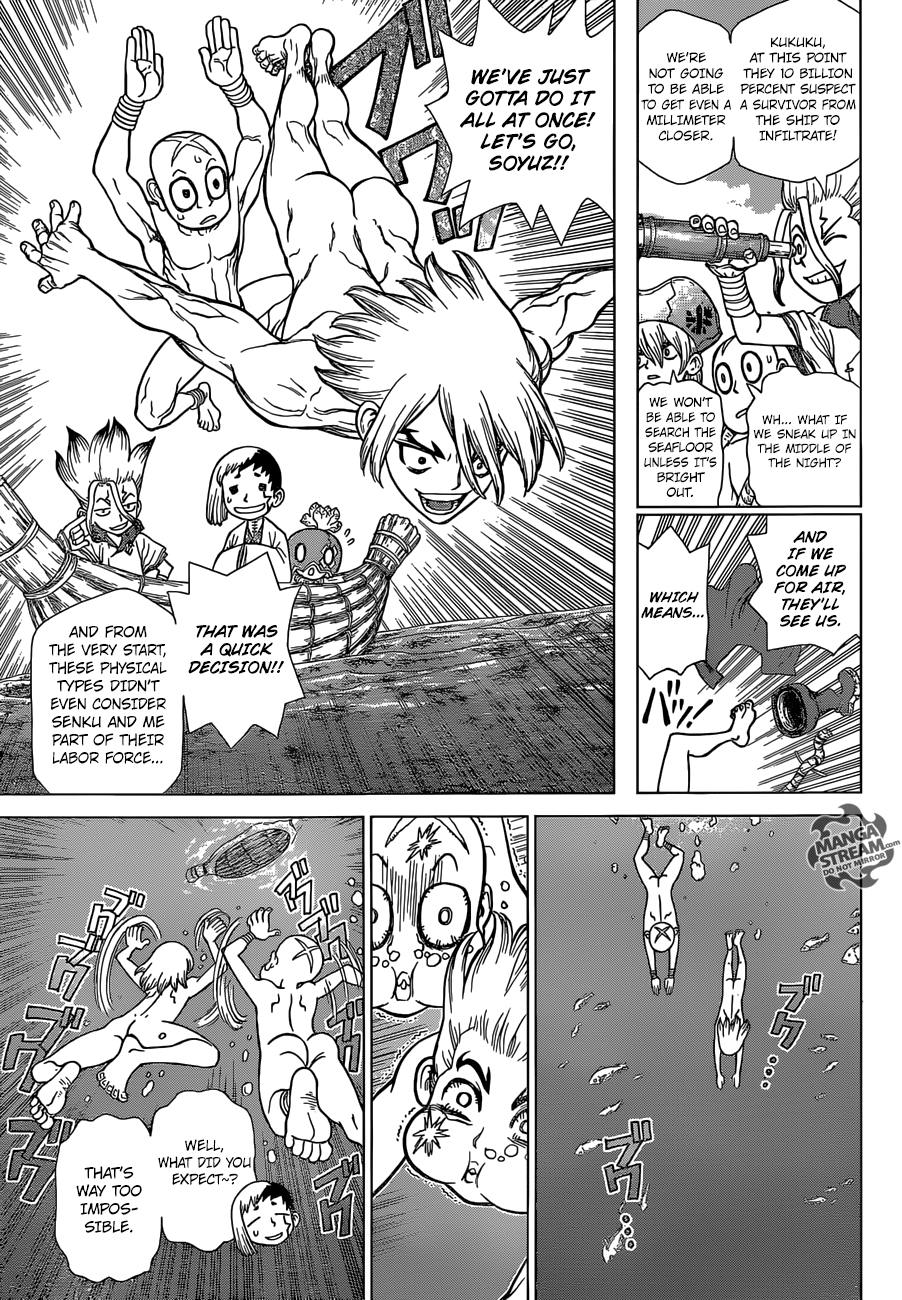Page 6 of Chapter 117