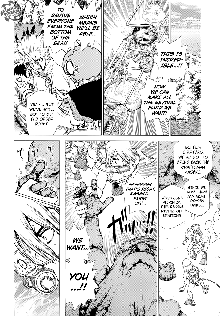 Page 3 of Chapter 118