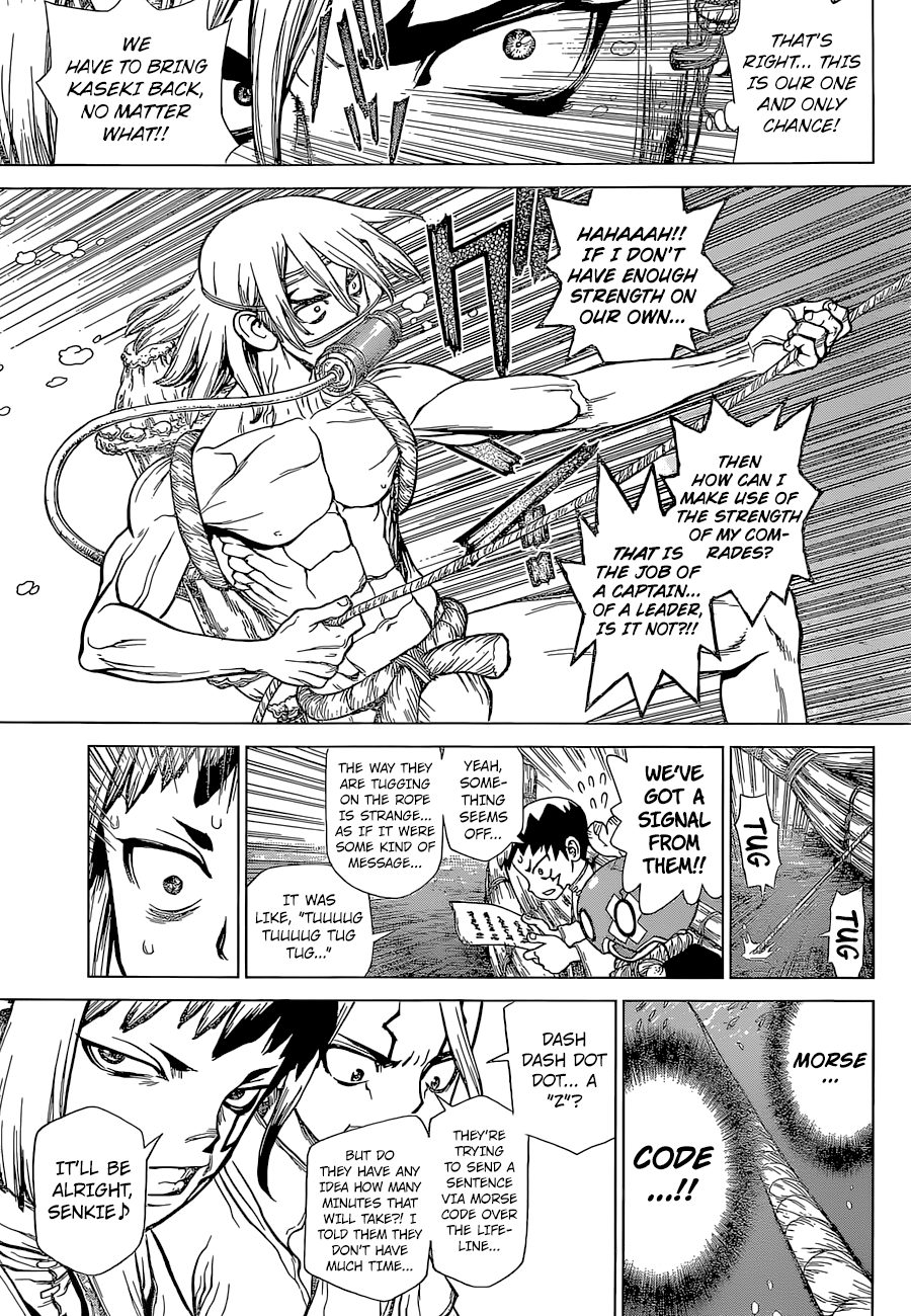 Page 6 of Chapter 118