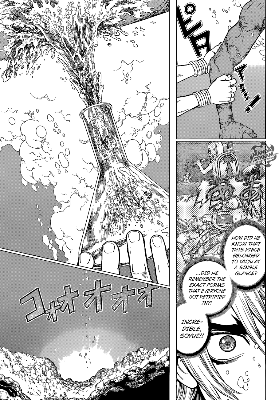 Page 11 of Chapter 118