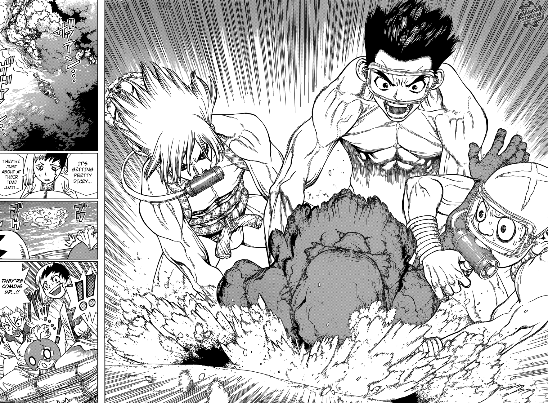 Page 17 of Chapter 118