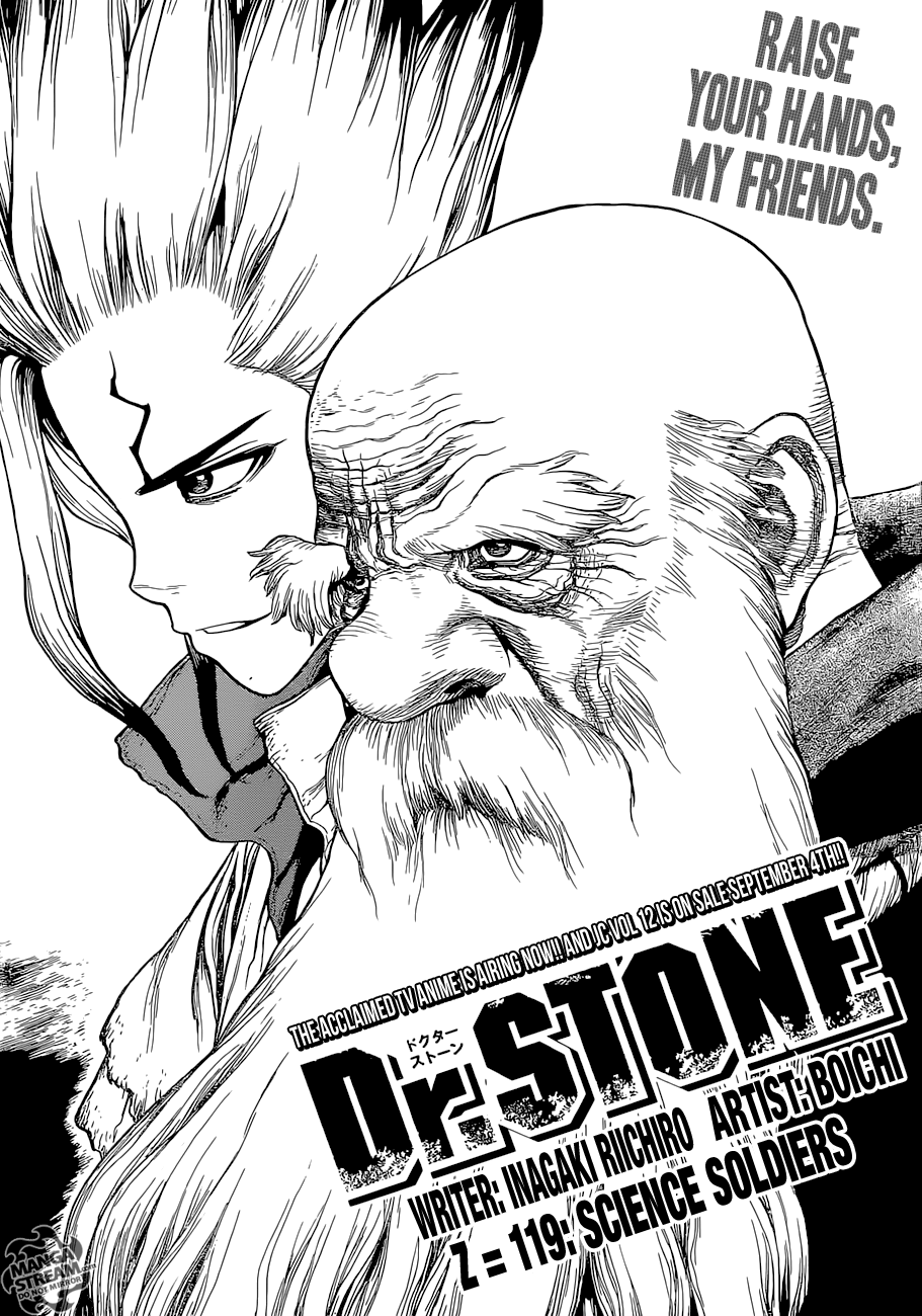 Page 1 of Chapter 119
