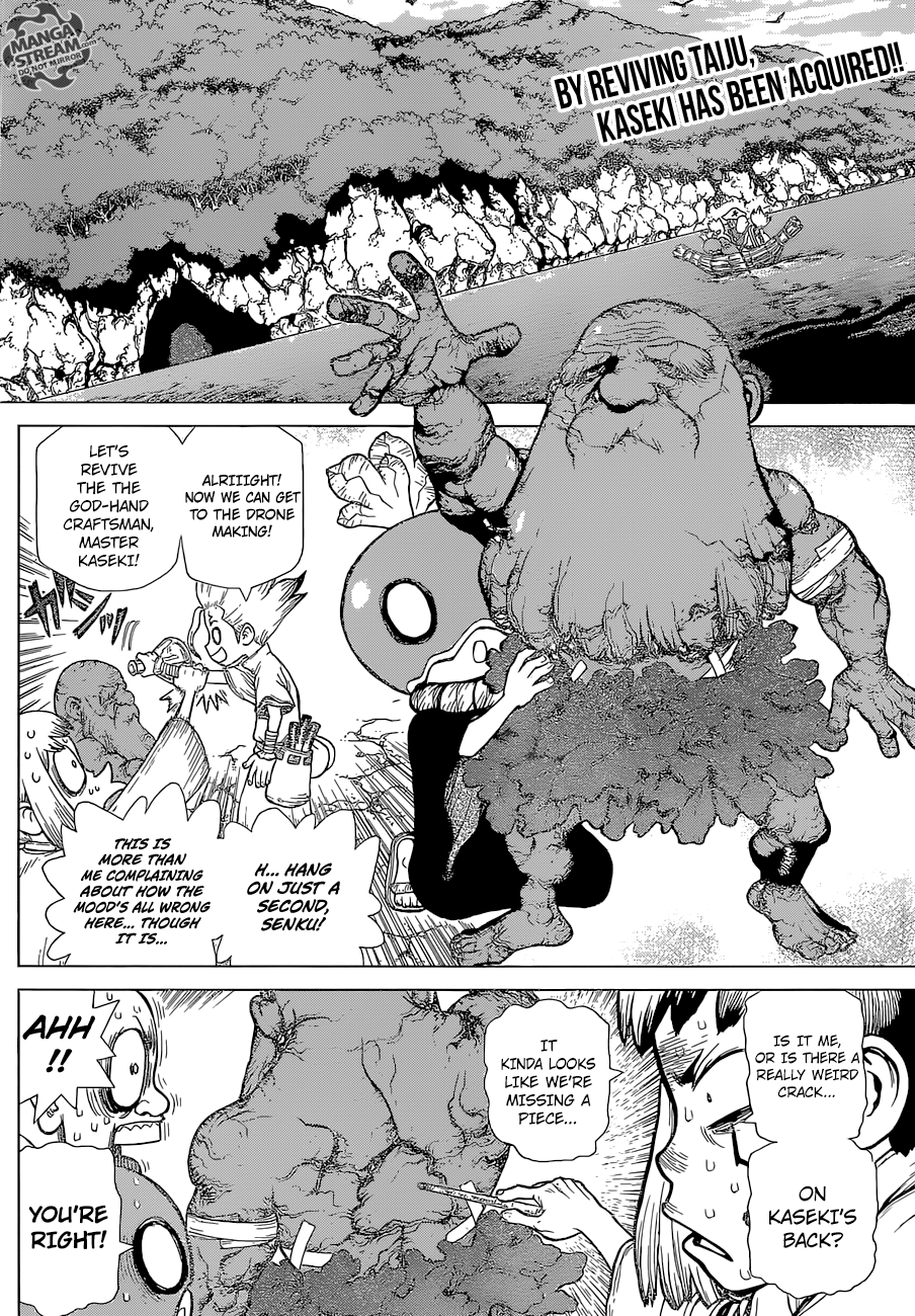 Page 3 of Chapter 119