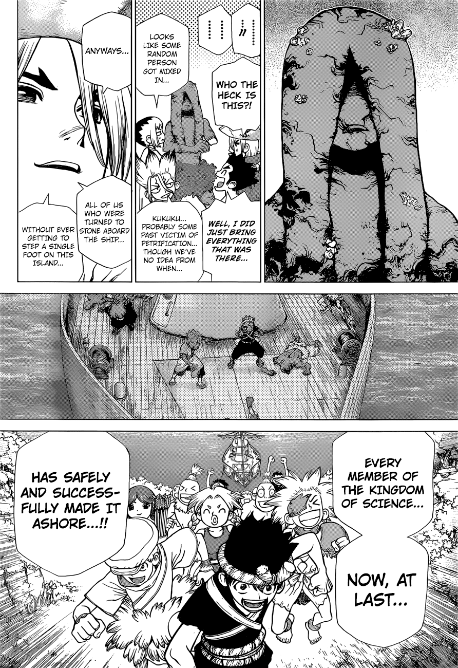 Page 14 of Chapter 119