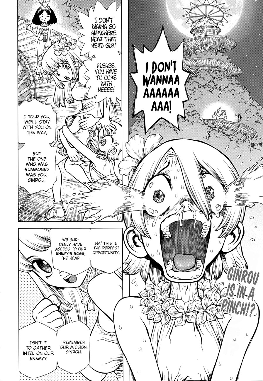 Page 3 of Chapter 120