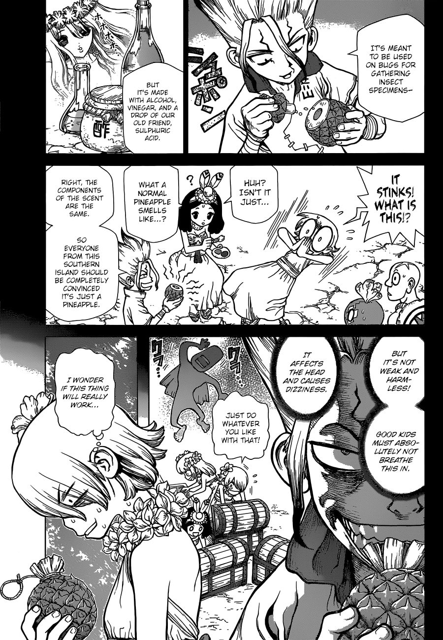 Page 6 of Chapter 120