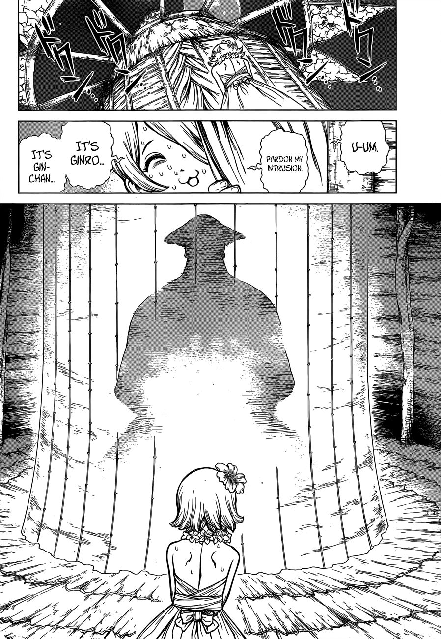 Page 7 of Chapter 120