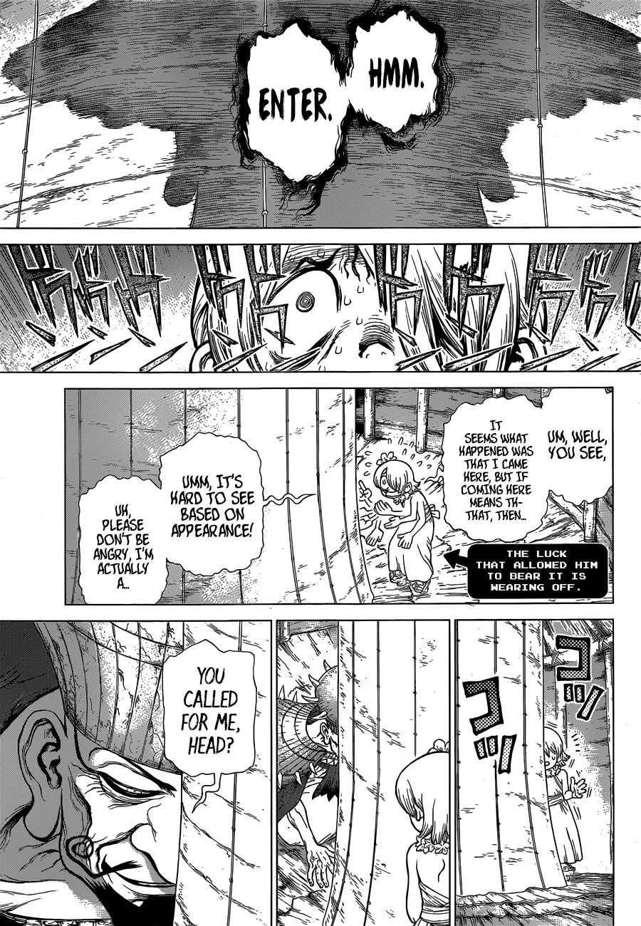Page 8 of Chapter 120