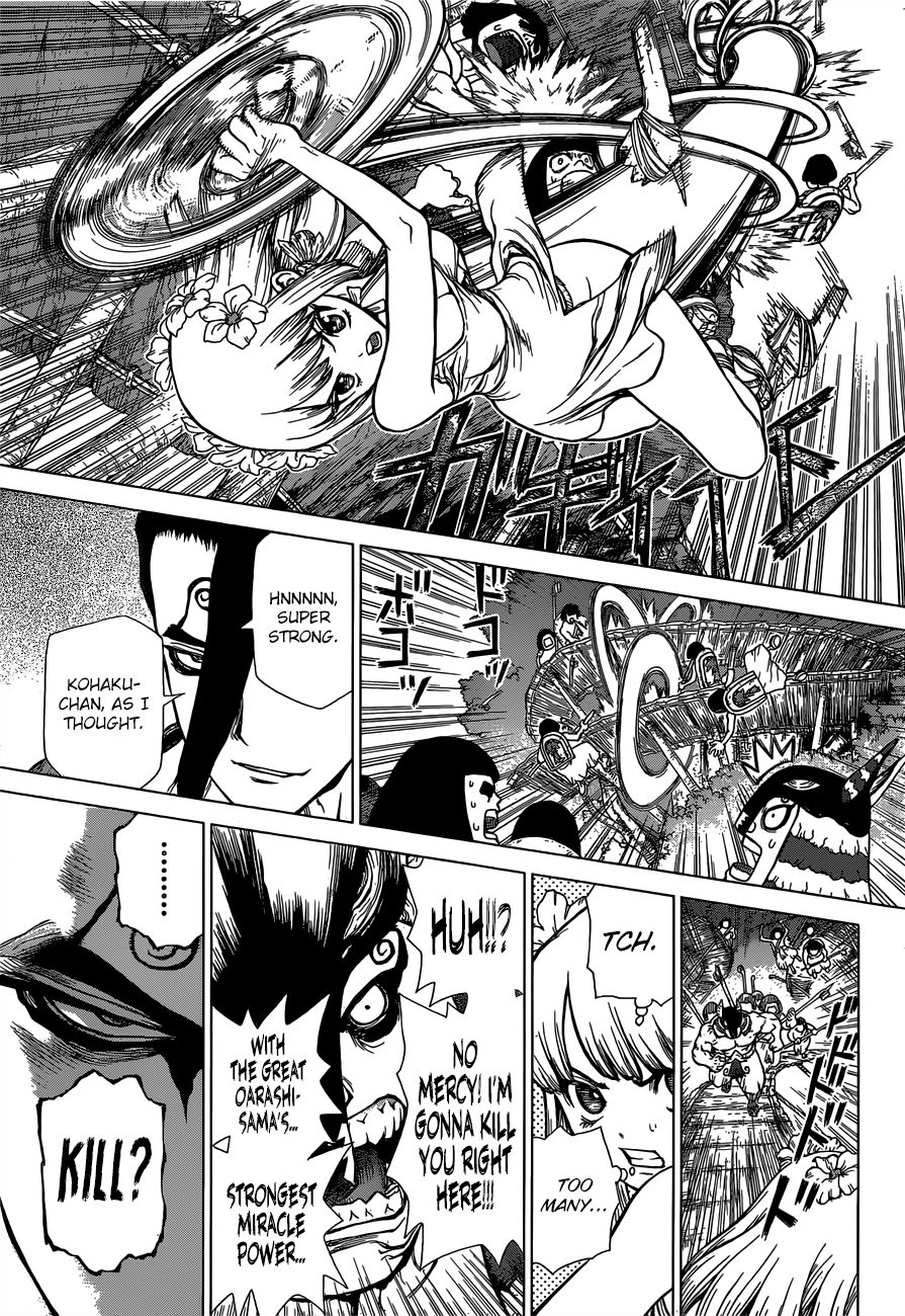 Page 12 of Chapter 120