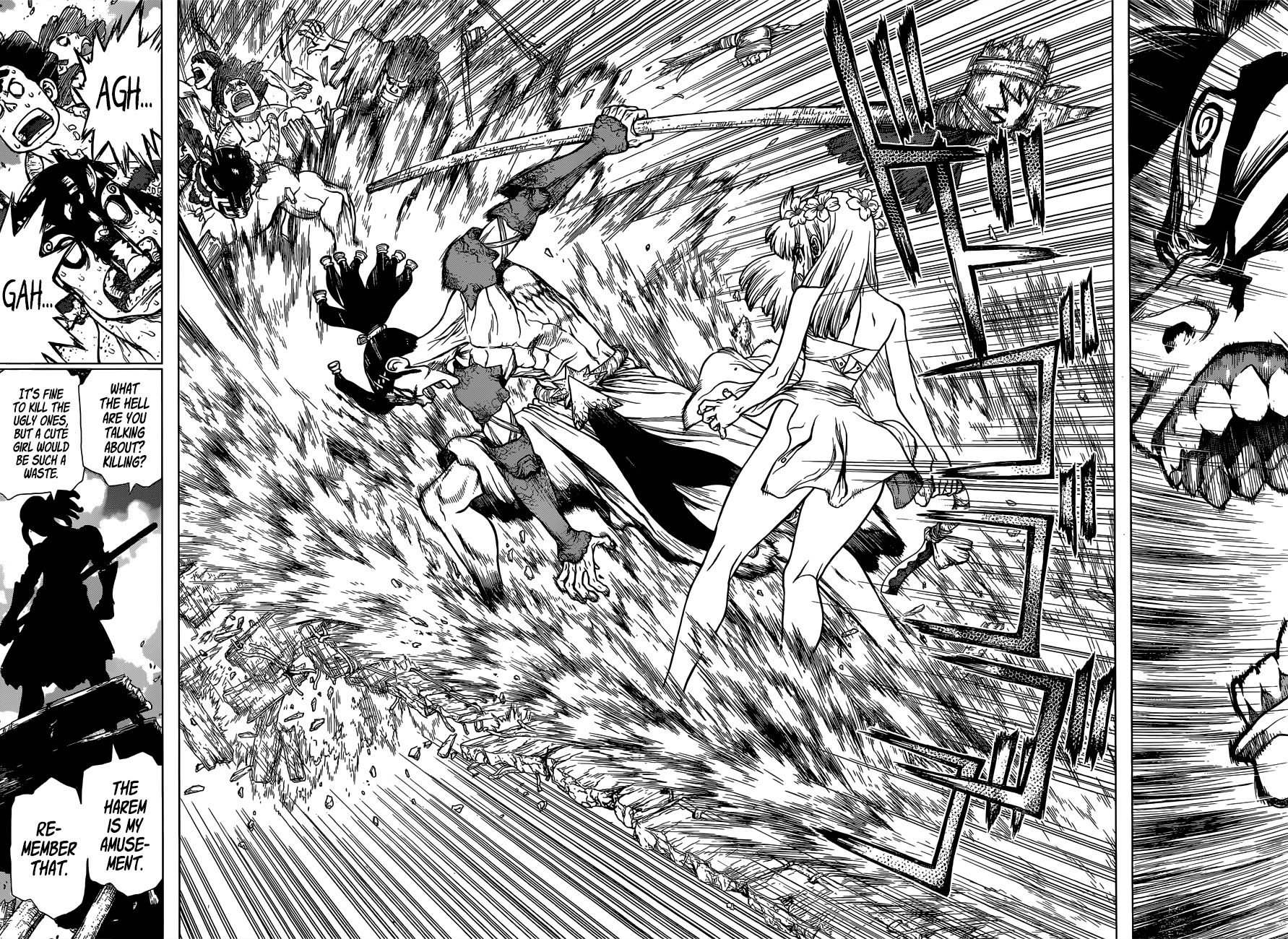 Page 13 of Chapter 120