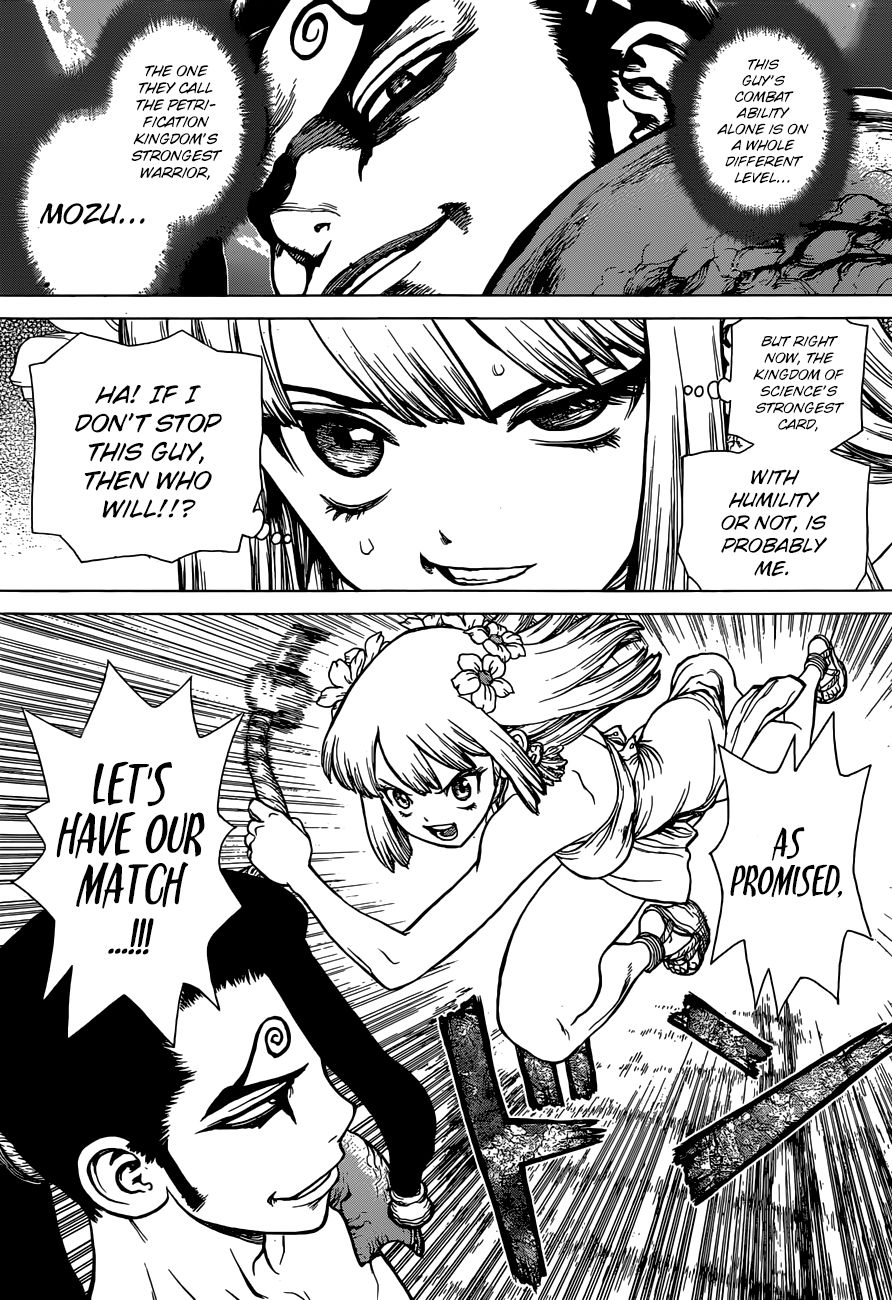 Page 14 of Chapter 120