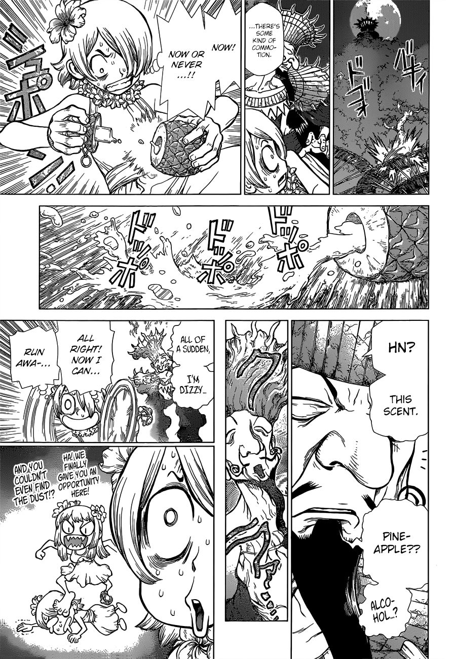 Page 15 of Chapter 120