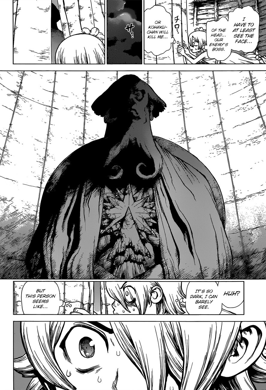 Page 16 of Chapter 120