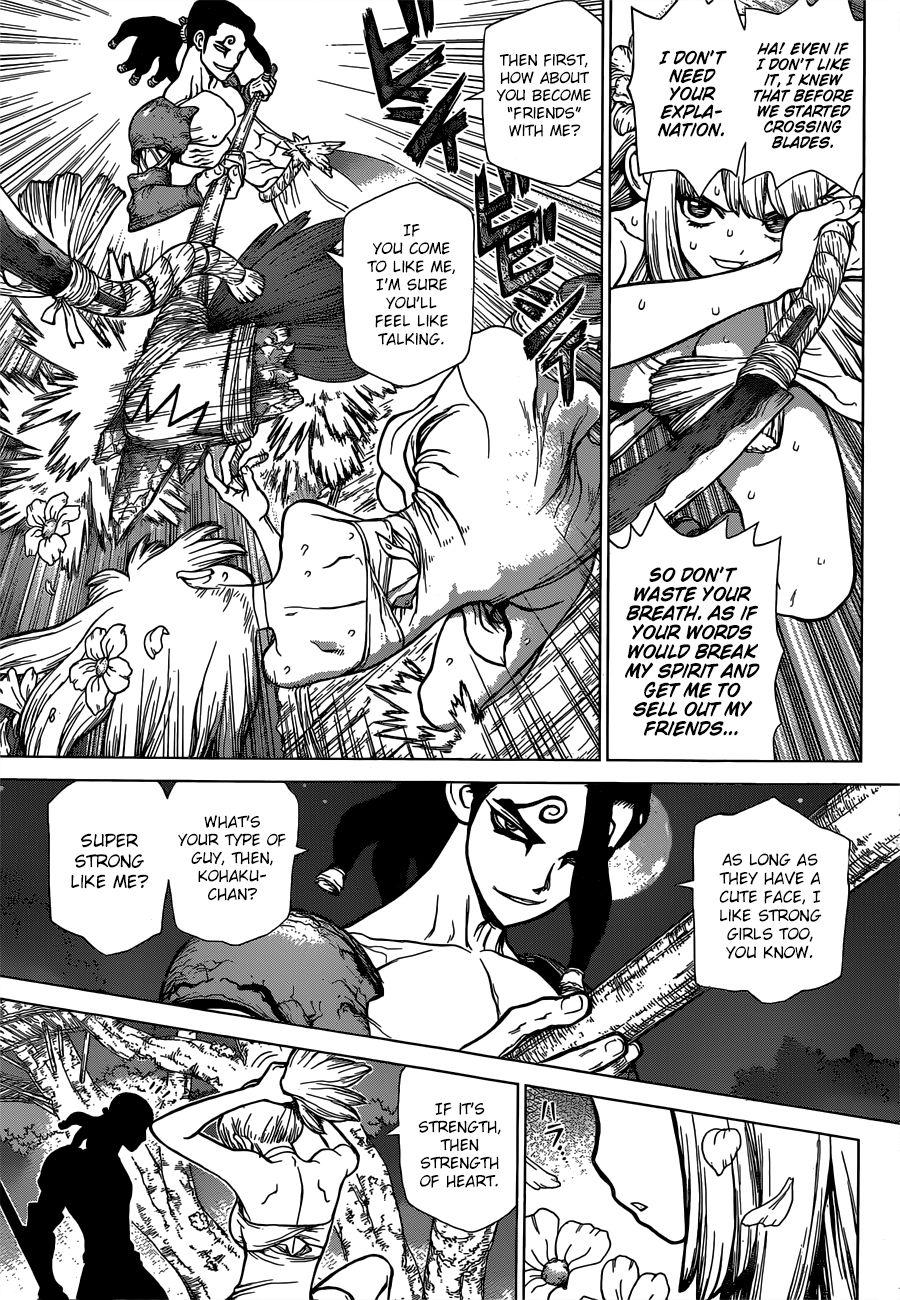 Page 4 of Chapter 121