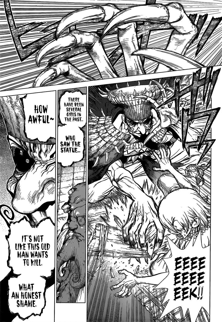 Page 6 of Chapter 121