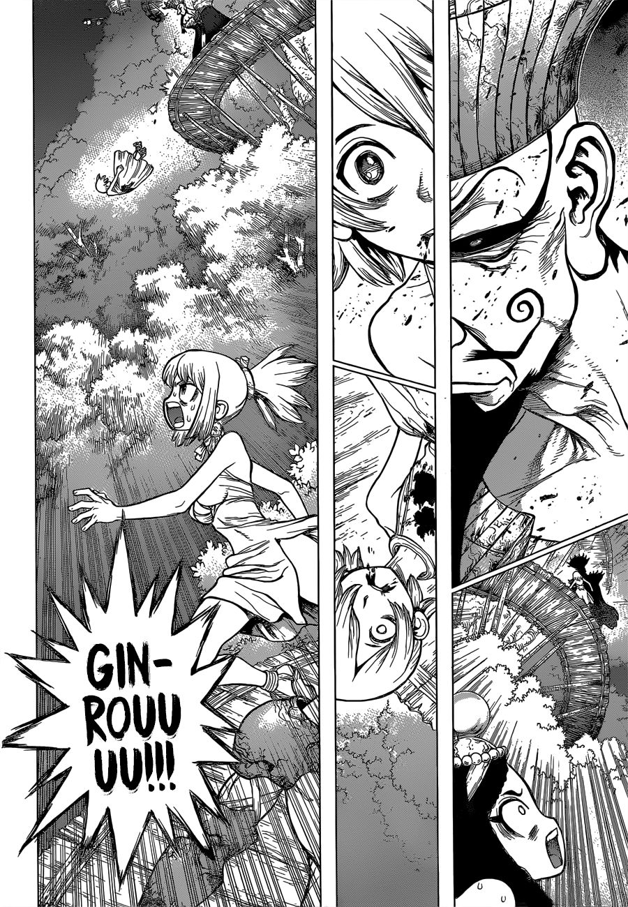 Page 9 of Chapter 121