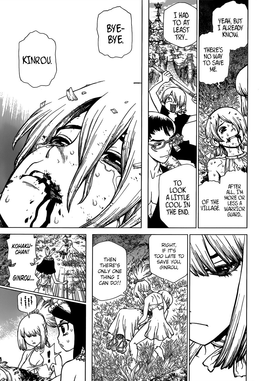 Page 12 of Chapter 121