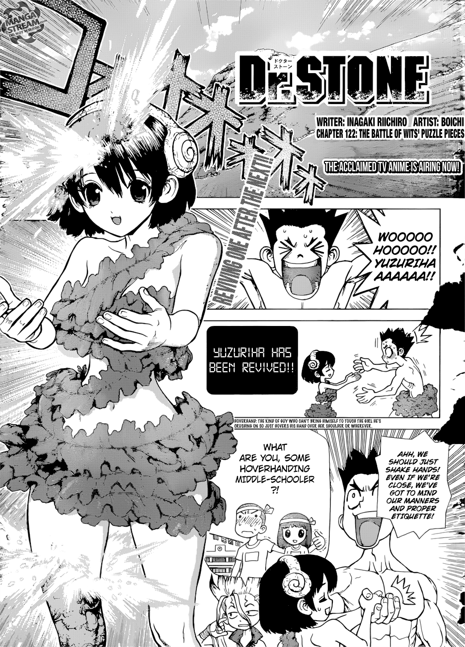 Page 1 of Chapter 122