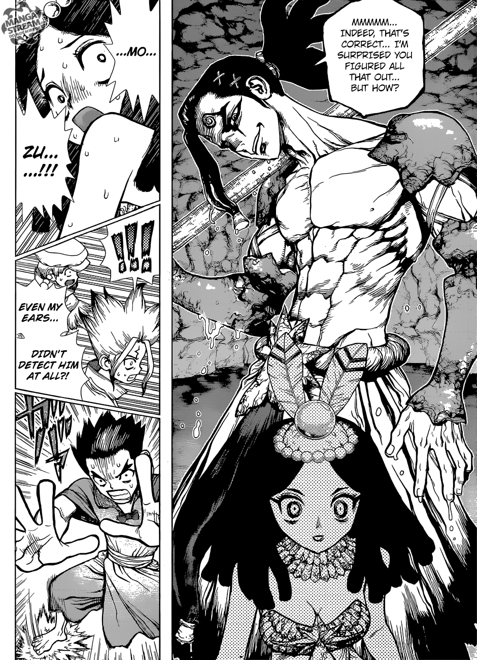Page 13 of Chapter 122