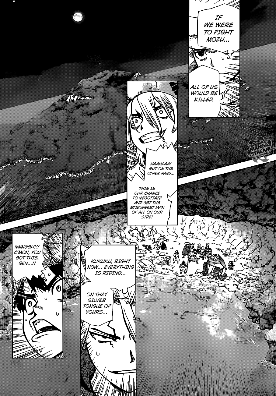 Page 5 of Chapter 123