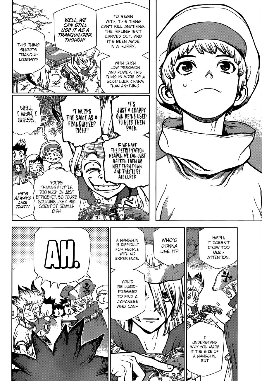 Page 13 of Chapter 124