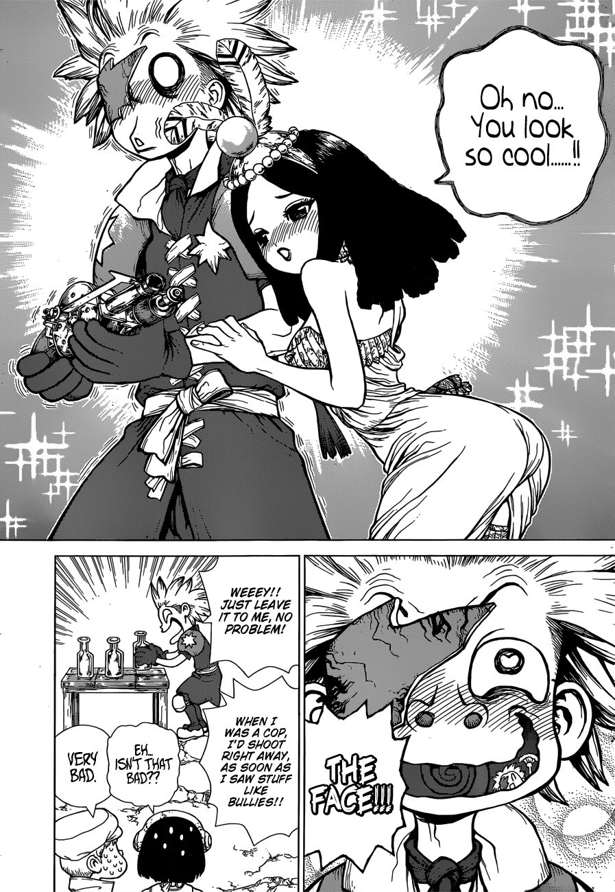 Page 16 of Chapter 124