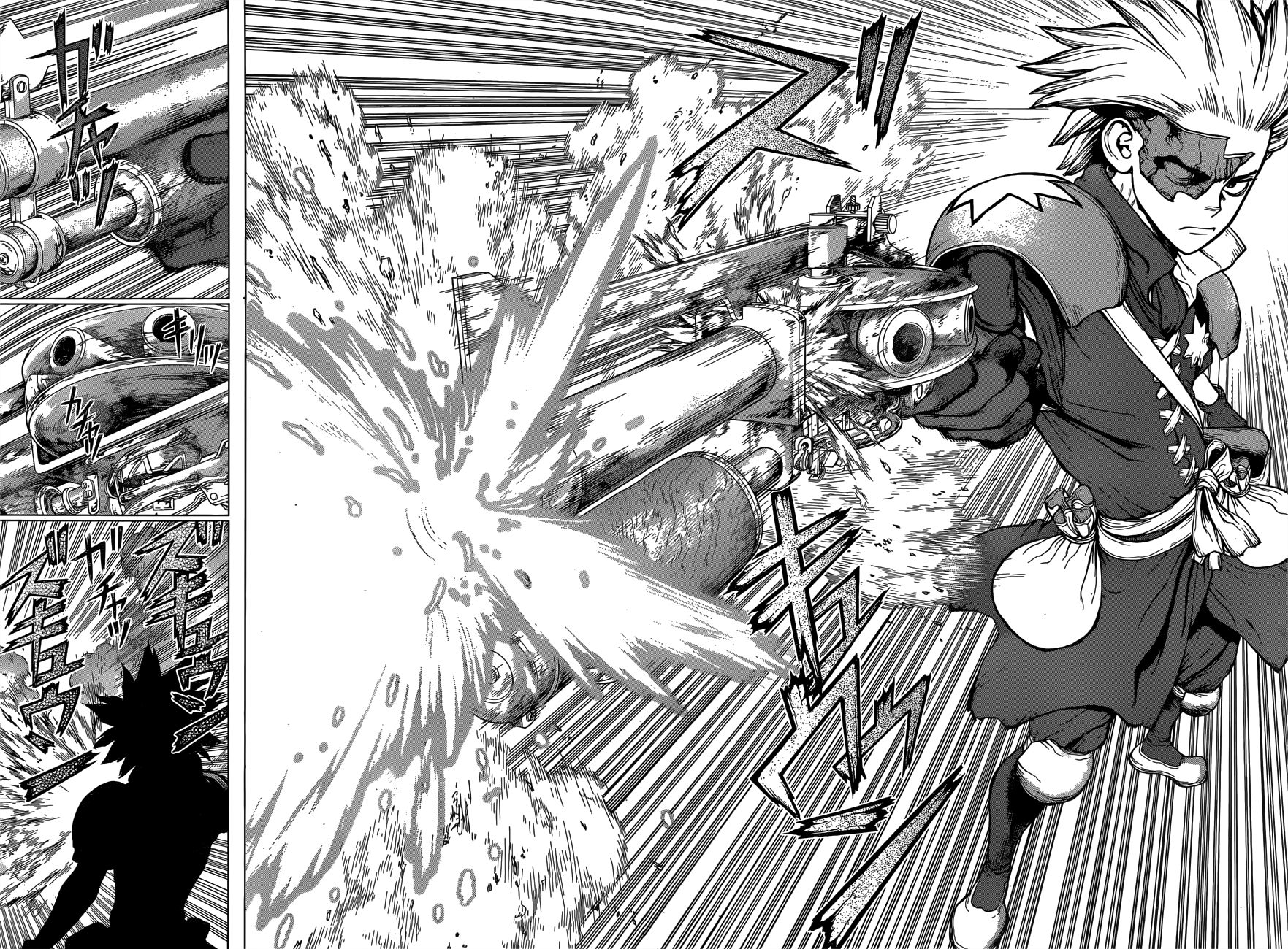 Page 17 of Chapter 124