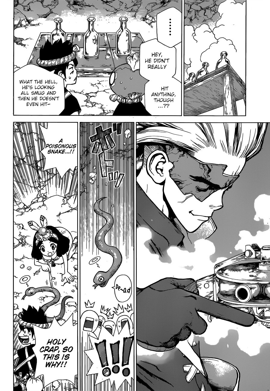 Page 18 of Chapter 124