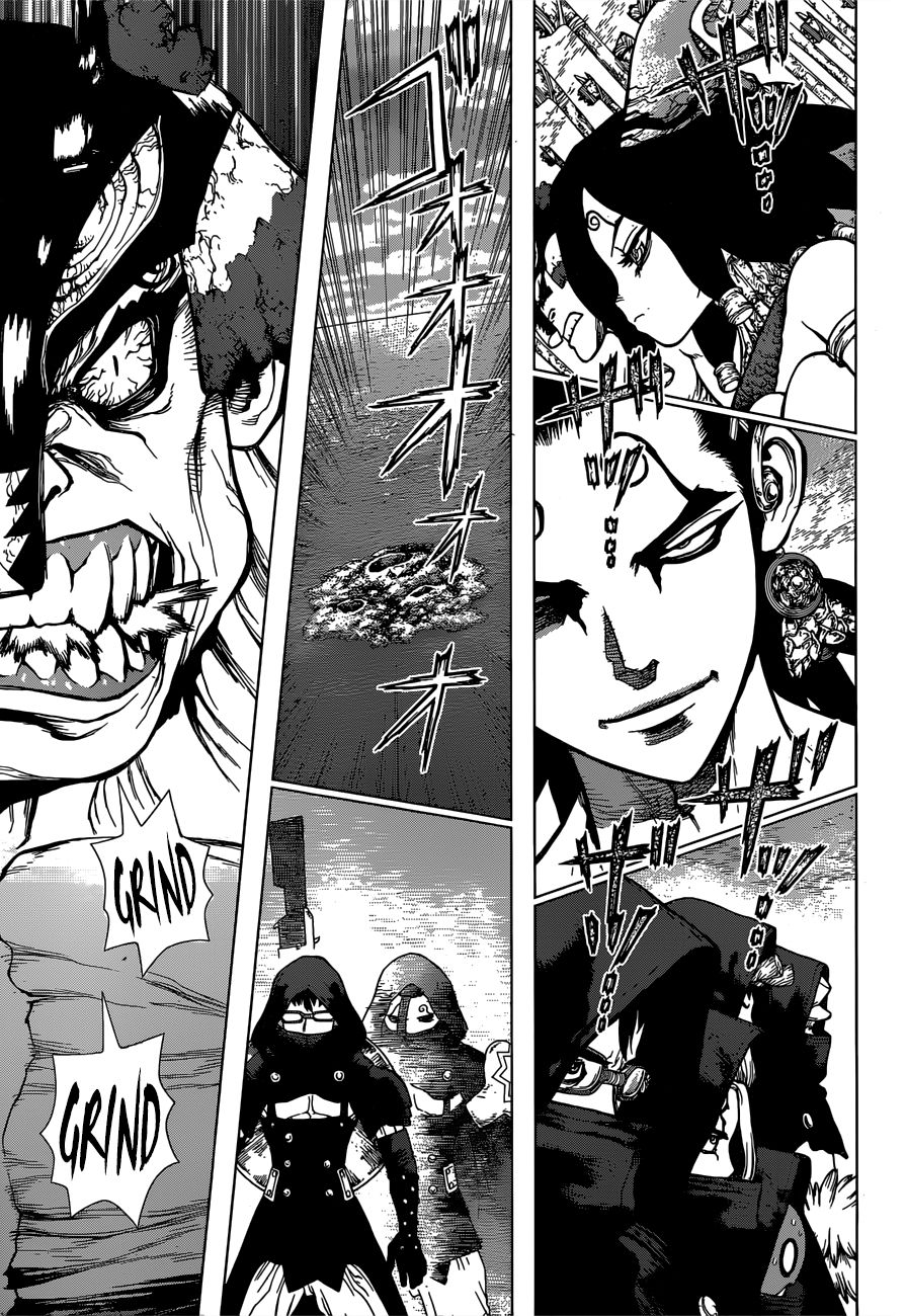 Page 7 of Chapter 126